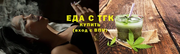 не бодяженный Карпинск