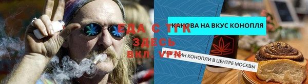 СК Касимов