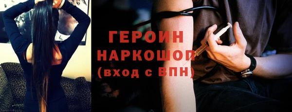 не бодяженный Карпинск