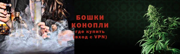 альфа пвп VHQ Карталы