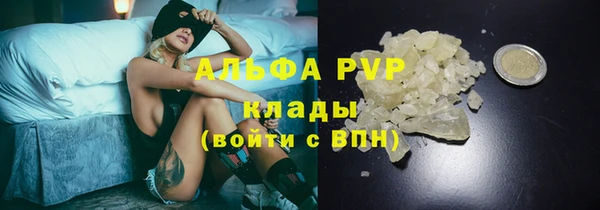 не бодяженный Карпинск
