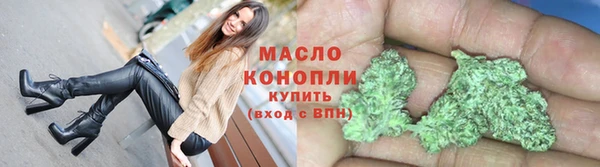 не бодяженный Карпинск
