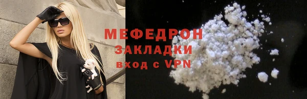 не бодяженный Карпинск