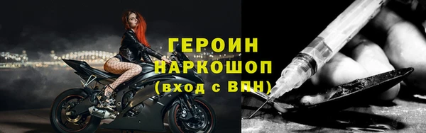 СК Касимов