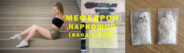 не бодяженный Карпинск