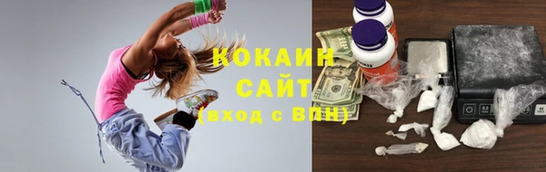не бодяженный Карпинск