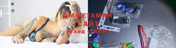 альфа пвп VHQ Карталы