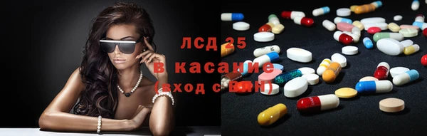 не бодяженный Карпинск