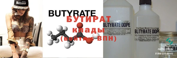 не бодяженный Карпинск