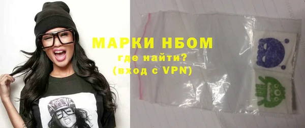 не бодяженный Карпинск