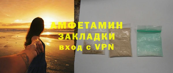 не бодяженный Карпинск