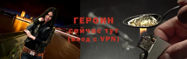 альфа пвп VHQ Карталы