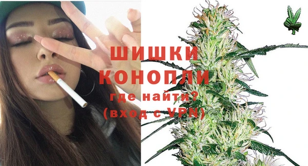 альфа пвп VHQ Карталы
