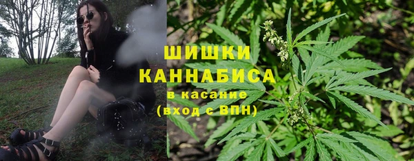 альфа пвп VHQ Карталы