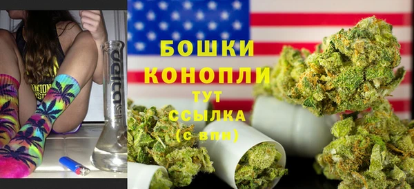 альфа пвп VHQ Карталы