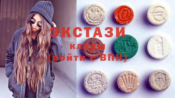 СК Касимов