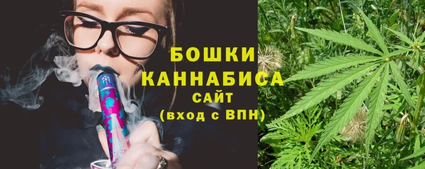 не бодяженный Карпинск