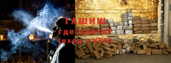 не бодяженный Карпинск