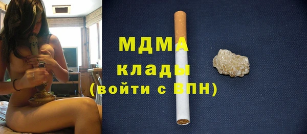 не бодяженный Карпинск