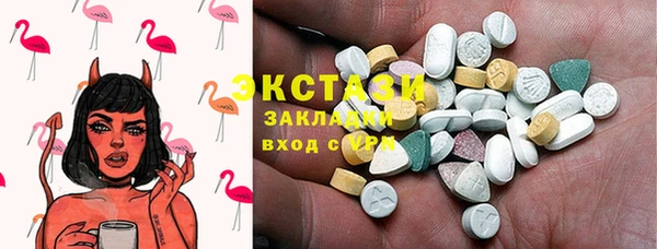 СК Касимов