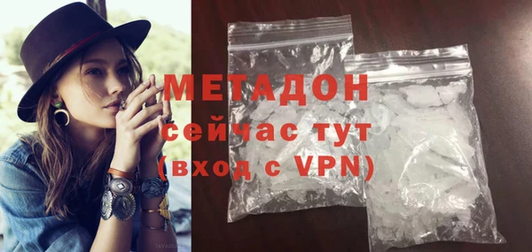 альфа пвп VHQ Карталы