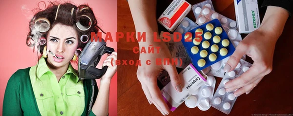 альфа пвп VHQ Карталы