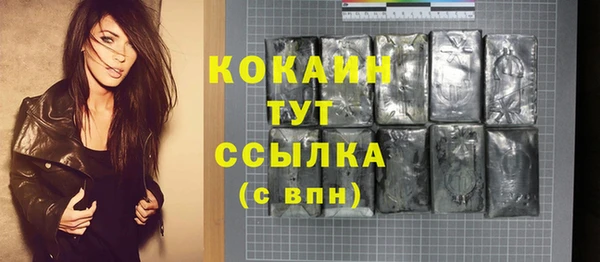 альфа пвп VHQ Карталы