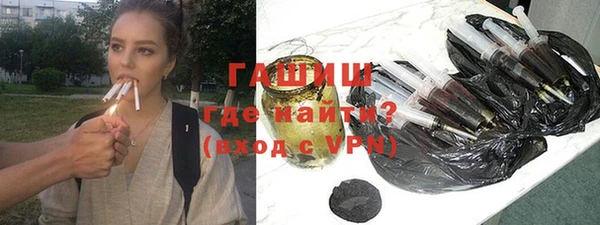 альфа пвп VHQ Карталы