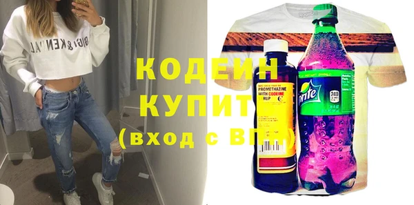 альфа пвп VHQ Карталы