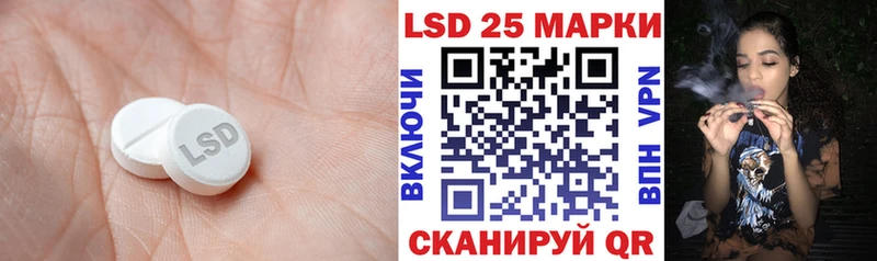 ЛСД экстази ecstasy  Купить закладки  Тулун 