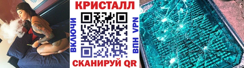 Купить где  Тулун  Первитин винт 