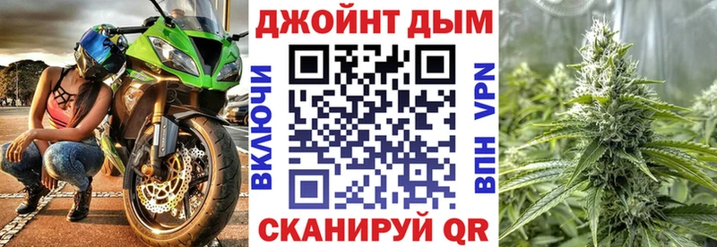 Шишки марихуана VHQ  Купить закладки  Тулун 